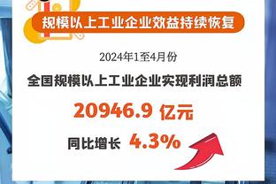 第二次股改成功？官方：河南足球俱乐部股份已由省托管中心托管