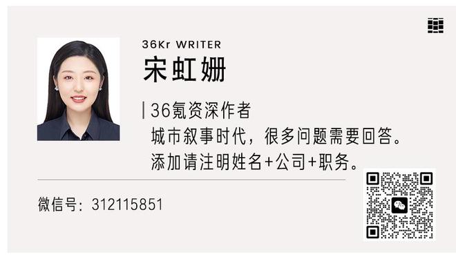 后程发力！爱德华兹下半场21分 全场23中11砍最高29分外加8板