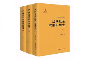 库兹马：独行侠想要我但我拒绝了 我有冠军不想为季后赛席位打球