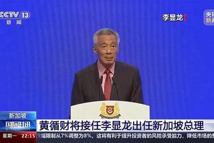 半岛入口官网截图2